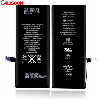 আইফোন 7 2800mAh এর জন্য OEM প্রতিস্থাপন ব্যাটারি লি-আয়ন ব্যাটারি প্রতিস্থাপন