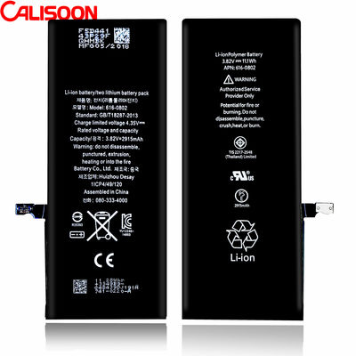 আইফোন ১১ এর জন্য OEM ব্যাটারি প্রতিস্থাপন, কালো লিথিয়াম-আয়ন আইফোন ১১ ব্যাটারি প্রতিস্থাপন