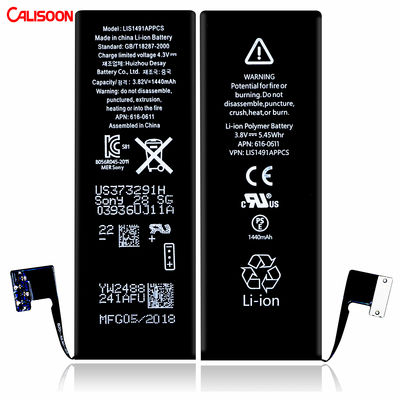 3000mAh ক্ষমতা আইফোন লিথিয়াম আয়ন ব্যাটারি আইফোন 8 এর জন্য বিনামূল্যে শিপিং সহ