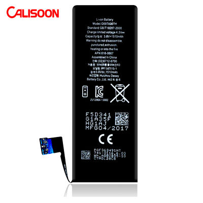 আইফোন 7 25g 6.2 X 2.8 X 0.2 ইঞ্চির জন্য উচ্চ ক্ষমতা প্রতিস্থাপন ব্যাটারি