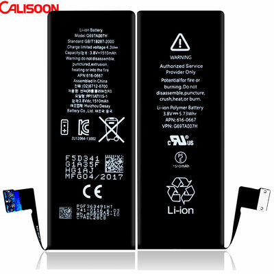 ই এম লি আইওন মোবাইল ফোন ব্যাটারি 2000mAh 100% লিথিয়াম আইওন ব্যাটারি