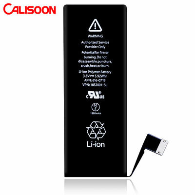 OEM 1810mAh অ্যাপল আইফোন 6 ব্যাটারি প্রতিস্থাপন 41 আউন্স হালকা ওজন
