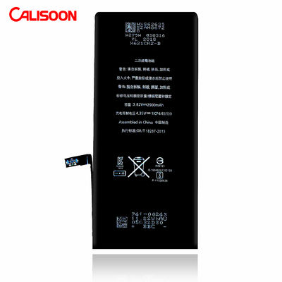 ওডিএম লিথিয়াম ইন সেল ফোন ব্যাটারি 18650 2000mAh ক্ষমতা সহ