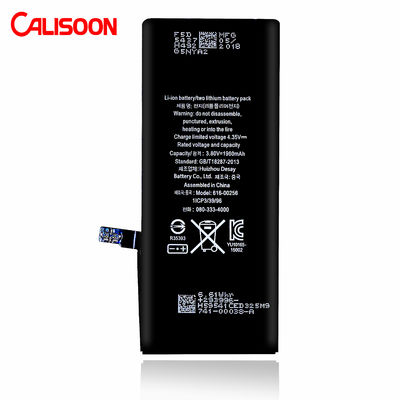 ওডিএম লি-আইন ব্যাটারি 7.4 ভি 2600mah লিথিয়াম আইন সেল ফোন ব্যাটারি