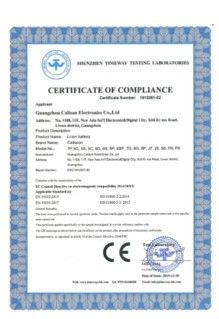 চীন Guangzhou Yoodertumn Electronics Co., Ltd সার্টিফিকেশন